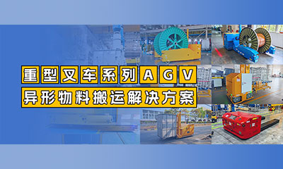 新聞圖片